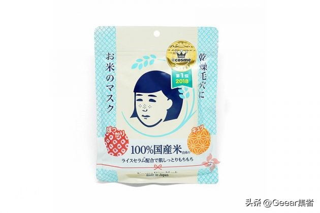 有什么25岁女性适合的日本护肤品,日本小姐姐们都是用的哪些护肤品