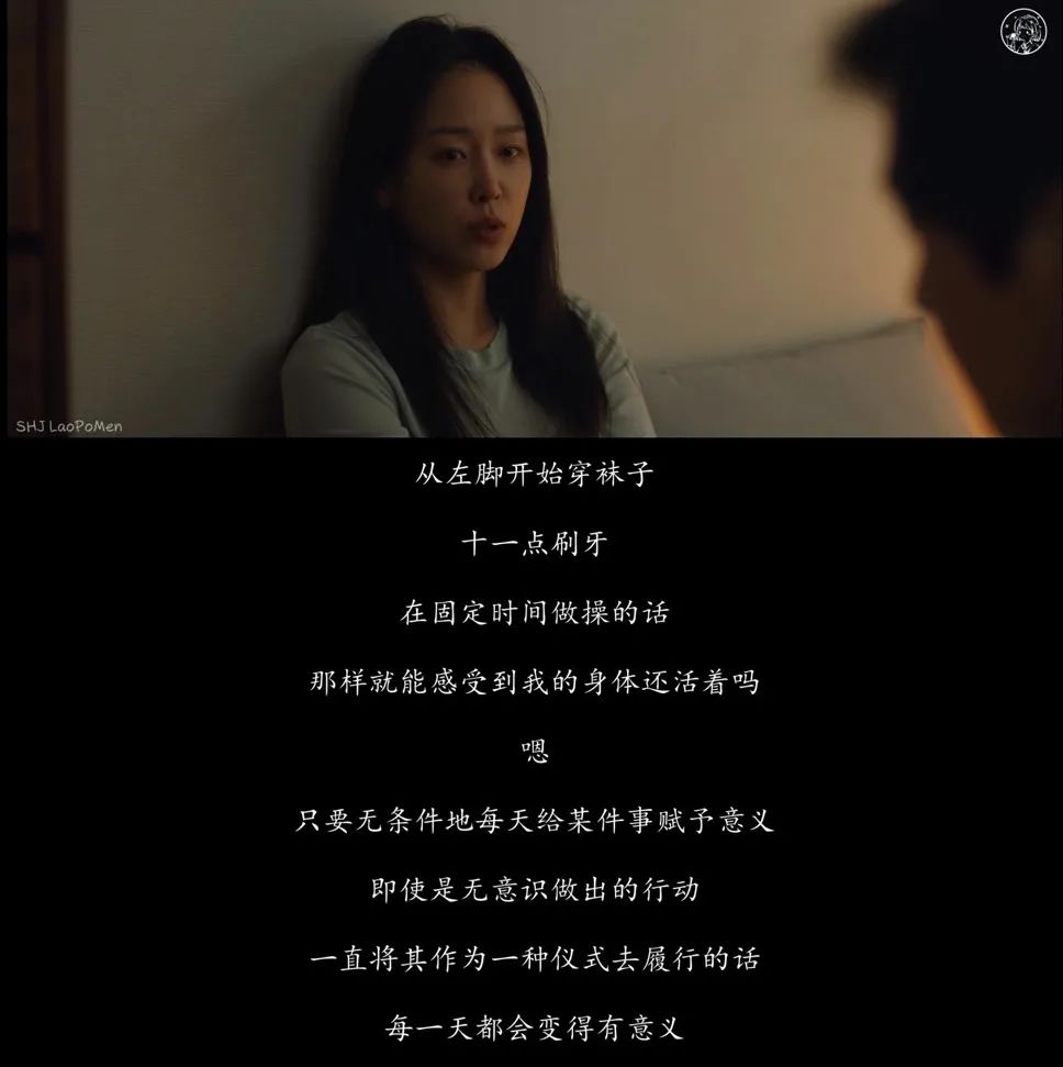 她全程「卖惨」，但抱歉，我骂不出来