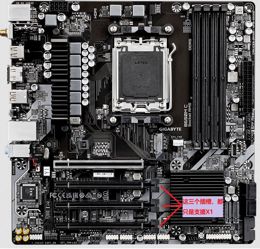 pcie3.0x16和pcie4.0x16,主板上pciex16的接口用来安装什么