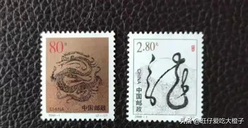 中国邮票回忆,邮票峥嵘岁月