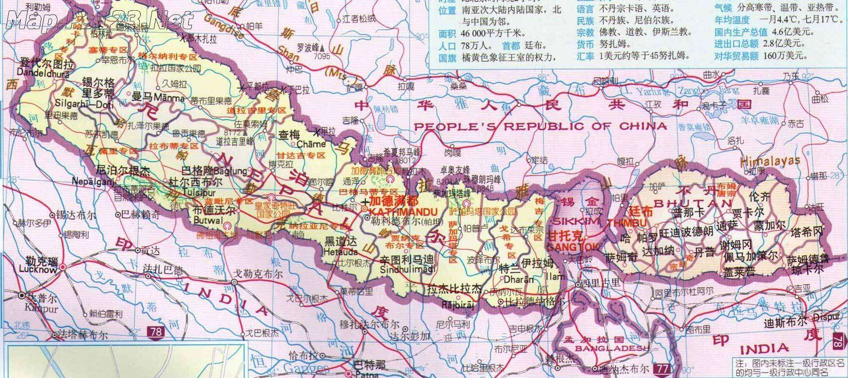 世界旅游地图揽胜—亚洲尼泊尔加德满都