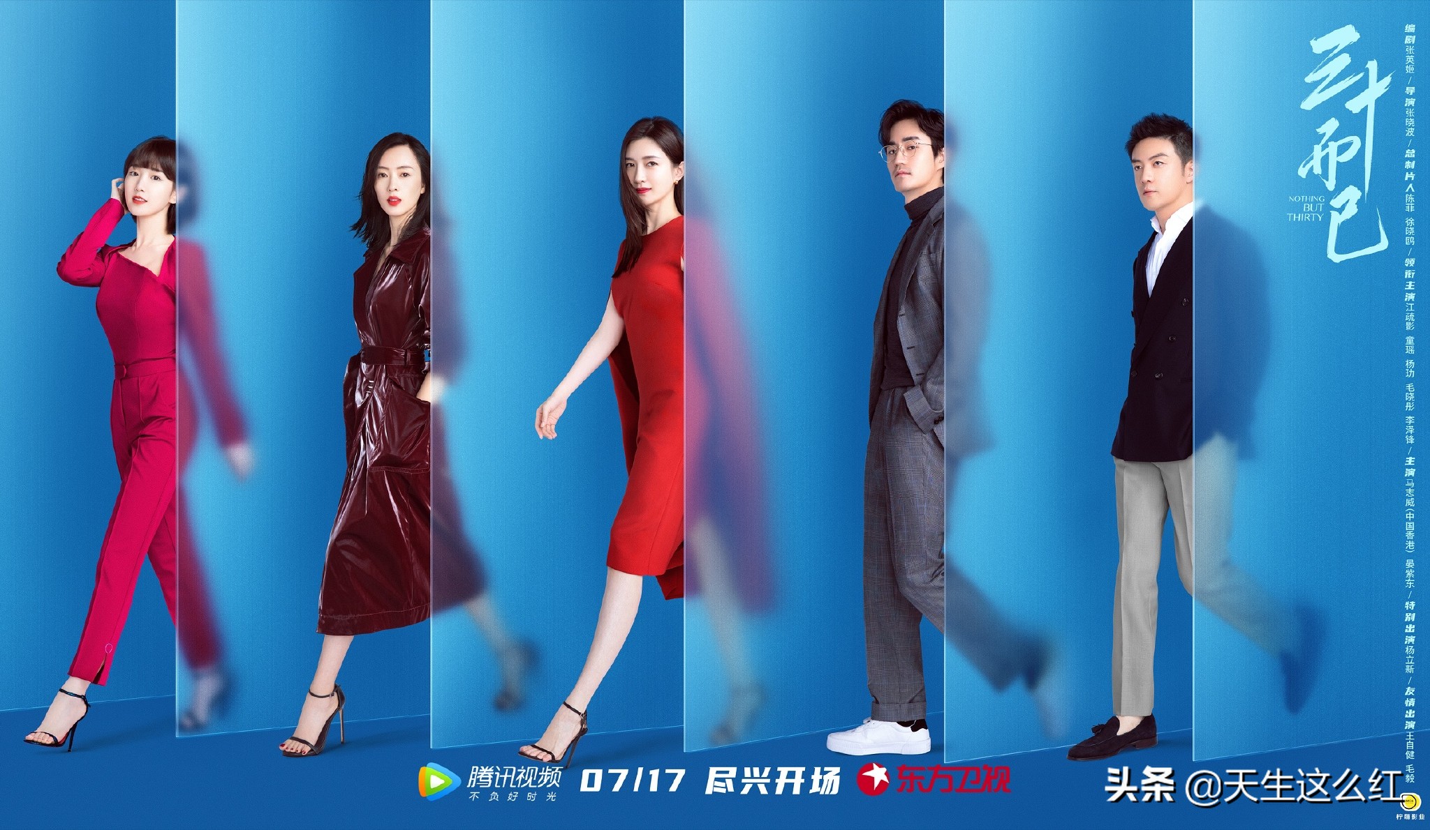 排不上号的扑街剧都能卖12.6亿，难怪腾讯视频会员又涨价了