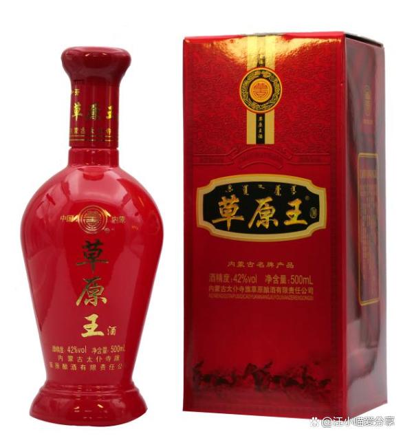 全网最全素材建议收藏,中国白酒最完整汇总