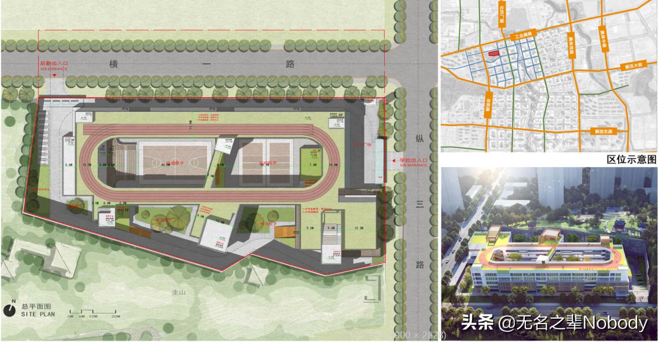 济南中小学及幼儿园布局规划,济南历下区有哪些新建公办小学