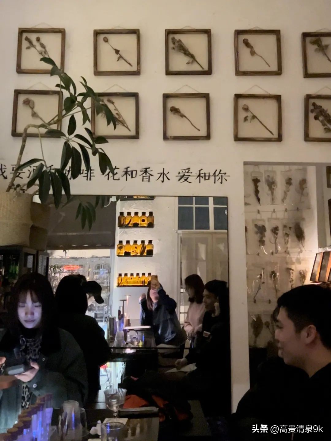 上海十大酒馆推荐,上海超有气氛居酒屋