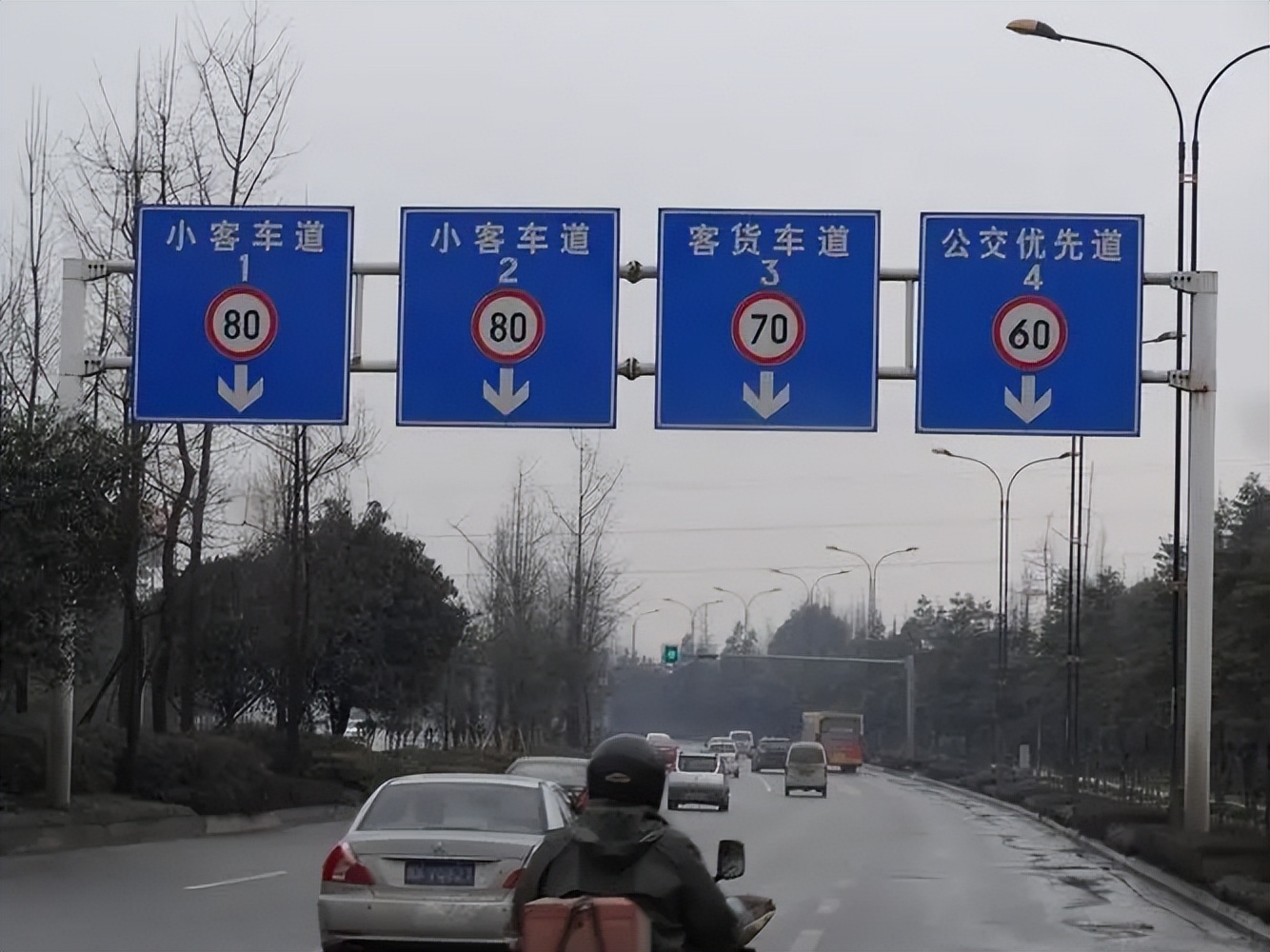 日本飞行摩托车上市,日本飞行自行车上市