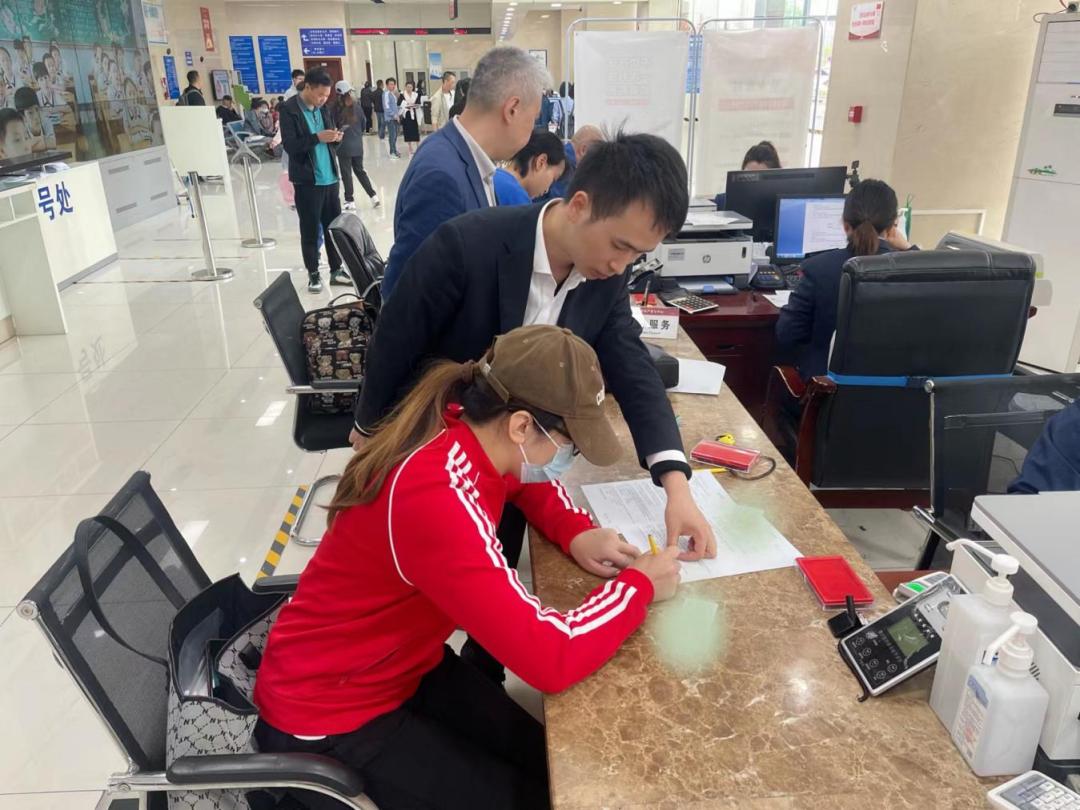 贵阳银行涉房贷款占比,贵阳银行商贷转公积金