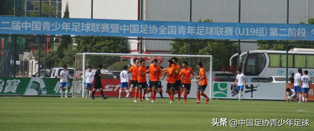 第二届青年足球锦标赛u19,中青赛第二届u19