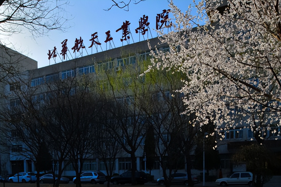 西安石油大学设计类高考分数线,2021年西安石油大学艺术类分数线