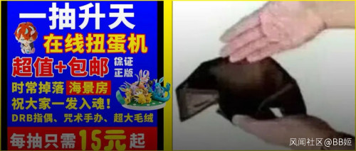 买二次元周边值得吗,买二次元周边在哪个官网