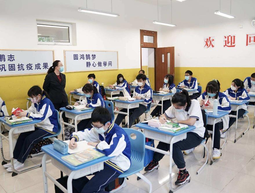 高考体检要“全*光脱**”？身高不到1米5不能考试？学生难以接受