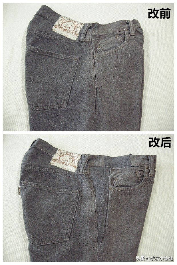 牛仔裤臀围大一码小一码区别大吗,牛仔裤臀围小了可以改大
