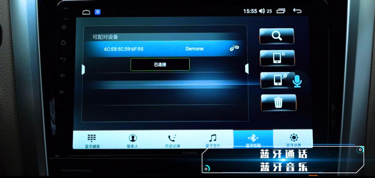 2018款卡仕达如何升级,卡仕达pro升级