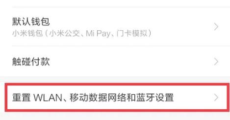wifi信号满格上网卡顿是怎么回事,wifi信号满格却无法上网什么情况