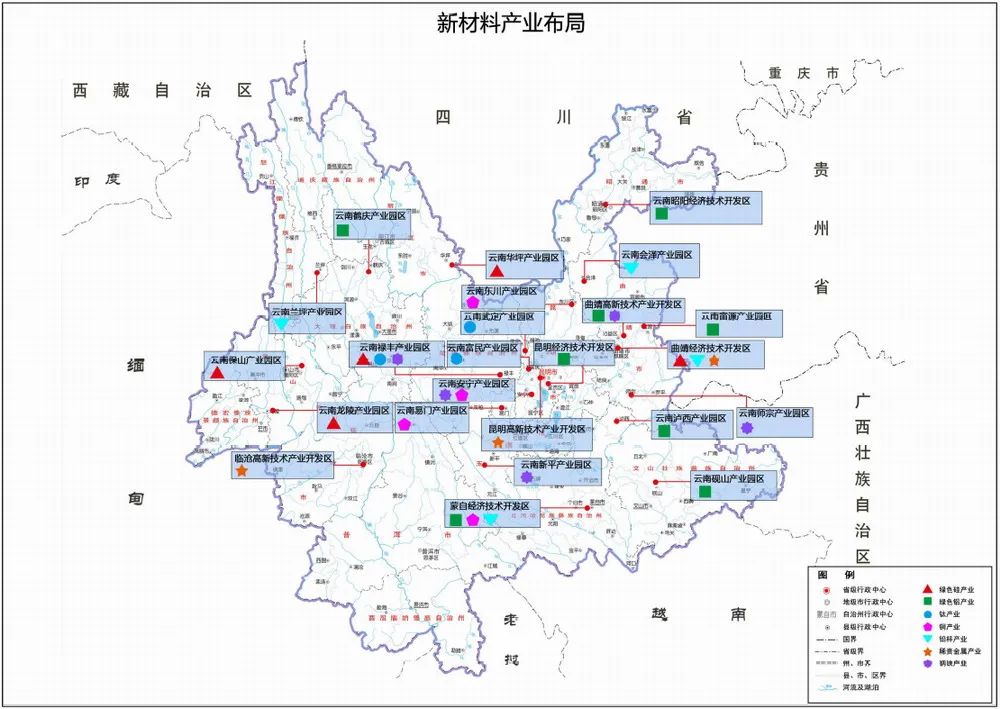 决战千亿园区：云南园区经济的能量层级和梦幻组合