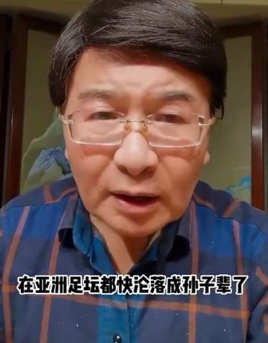 韩乔生怒批国足人民日报,韩乔生怒斥国足表现糟糕