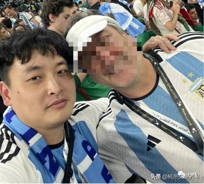 杭州三墩看世界杯,杭州三墩小伙