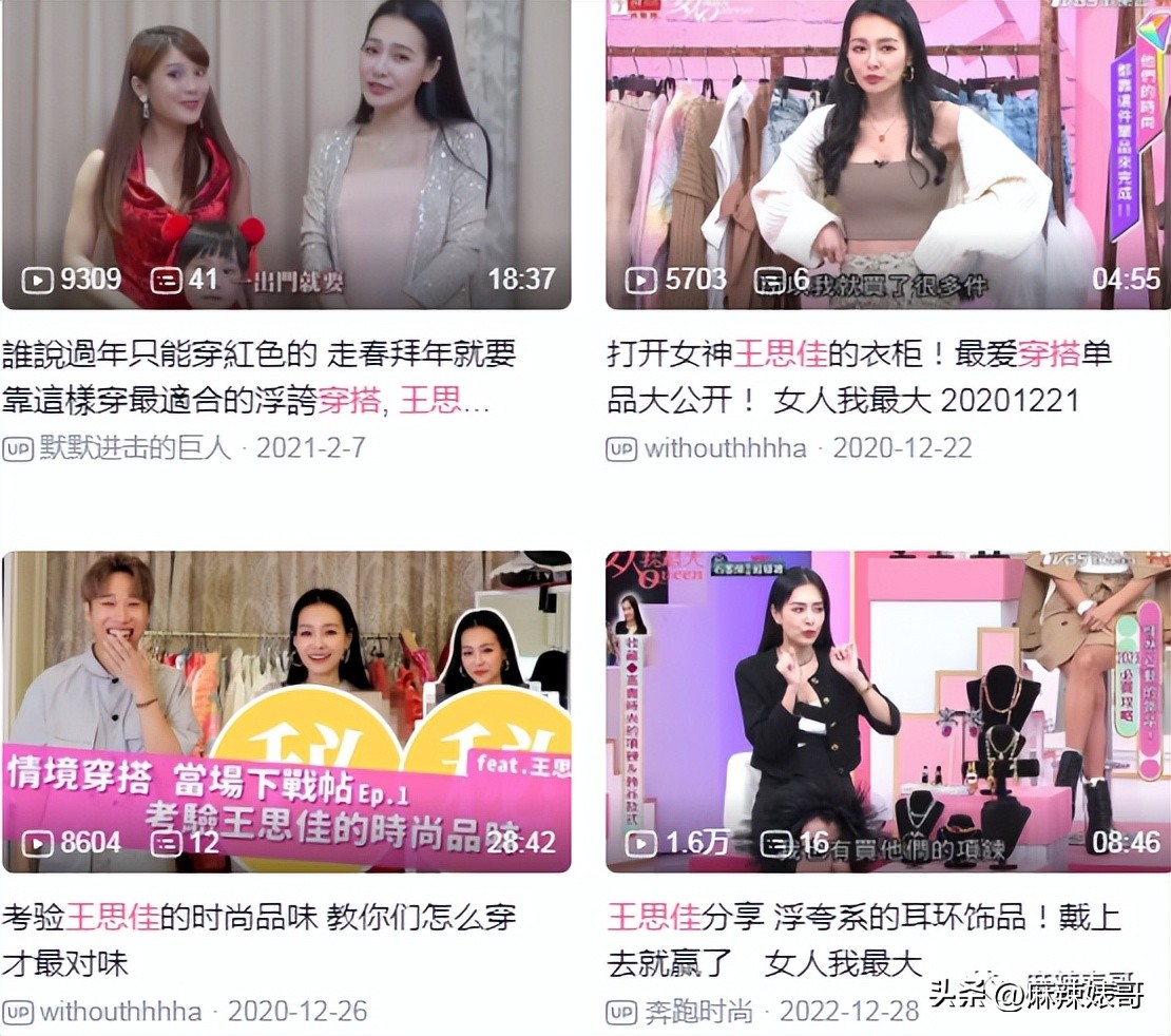 当富婆了能怎么样,当富婆的下场