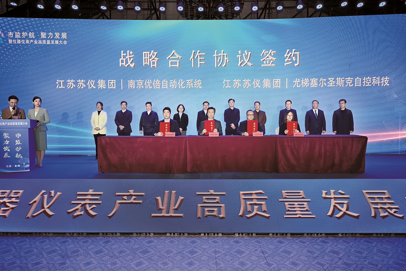 市监局助力企业发展,市监局促进民营经济高质量发展