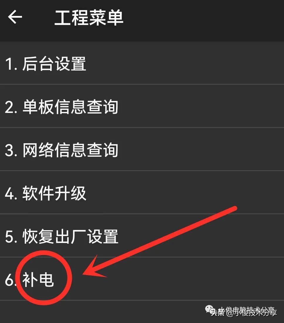 华为手机拨号键隐藏功能,vivo手机拨号键隐藏功能