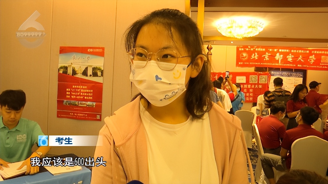 高考分数录取线2023文科597分,高考分数录取线2021480分