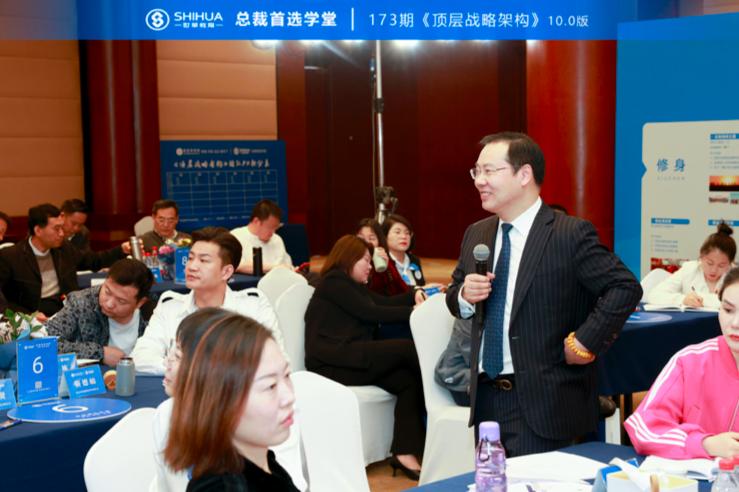 企业是先有使命还是先有愿景,企业使命与战略目标的区别