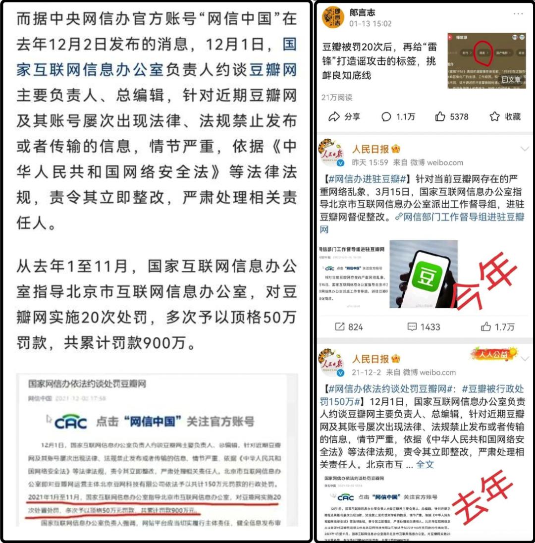 璞嗙摚琚浉鍏冲綋浜嬩汉鎶曡瘔鍒犲笘,璞嗙摚鎬庝箞鐢宠瘔琚垹鐨勫笘