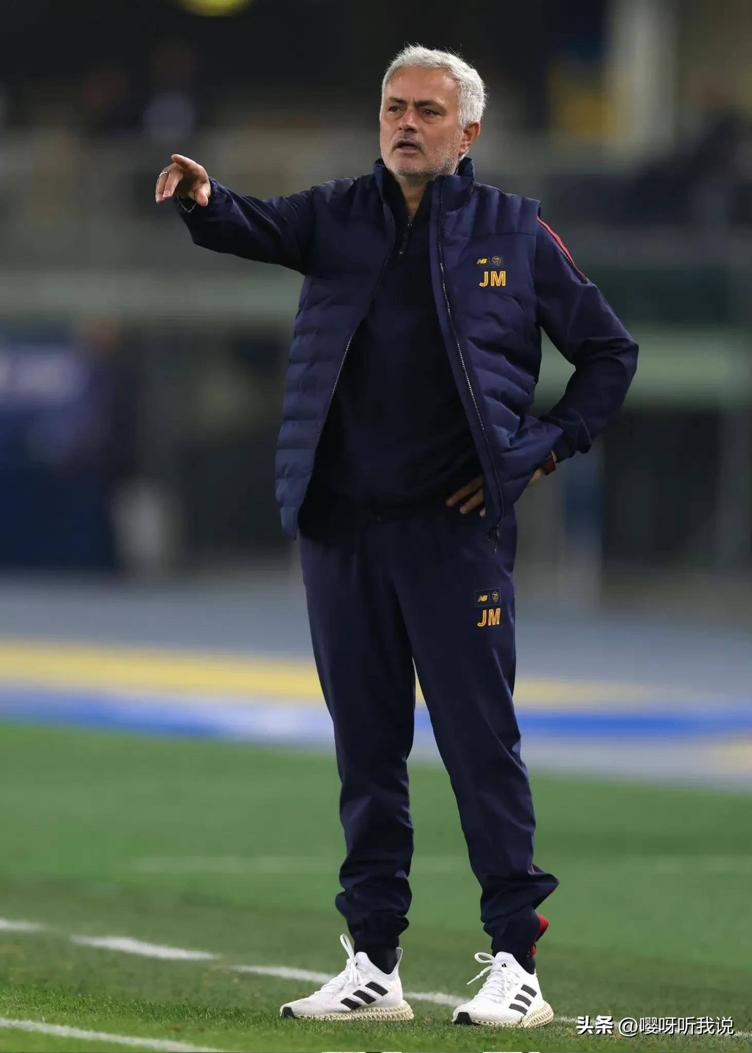 维罗纳一役，跟随穆里尼奥的表情变化，体验罗马球迷的看球心情