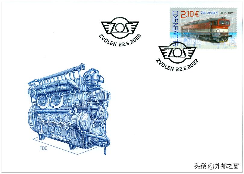 斯洛伐克邮票2018,捷克斯洛伐克15周年邮票现在价格