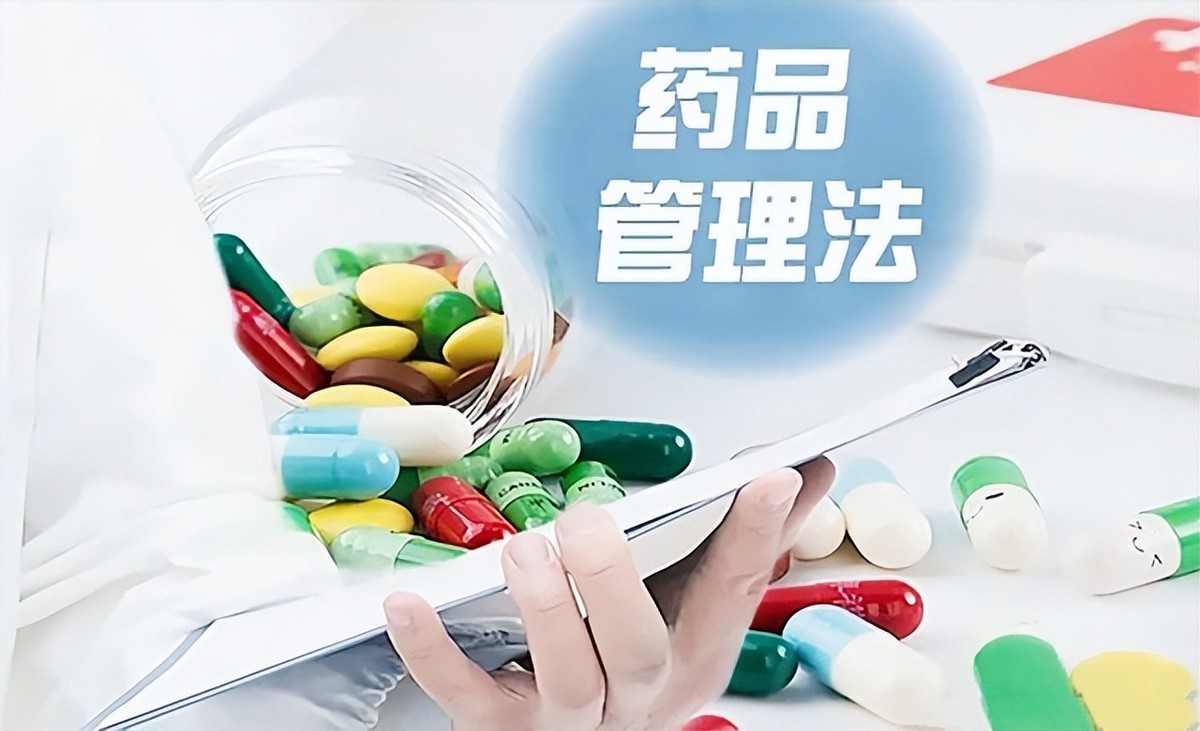 翟一平案法律意见书,翟一平庭审视频