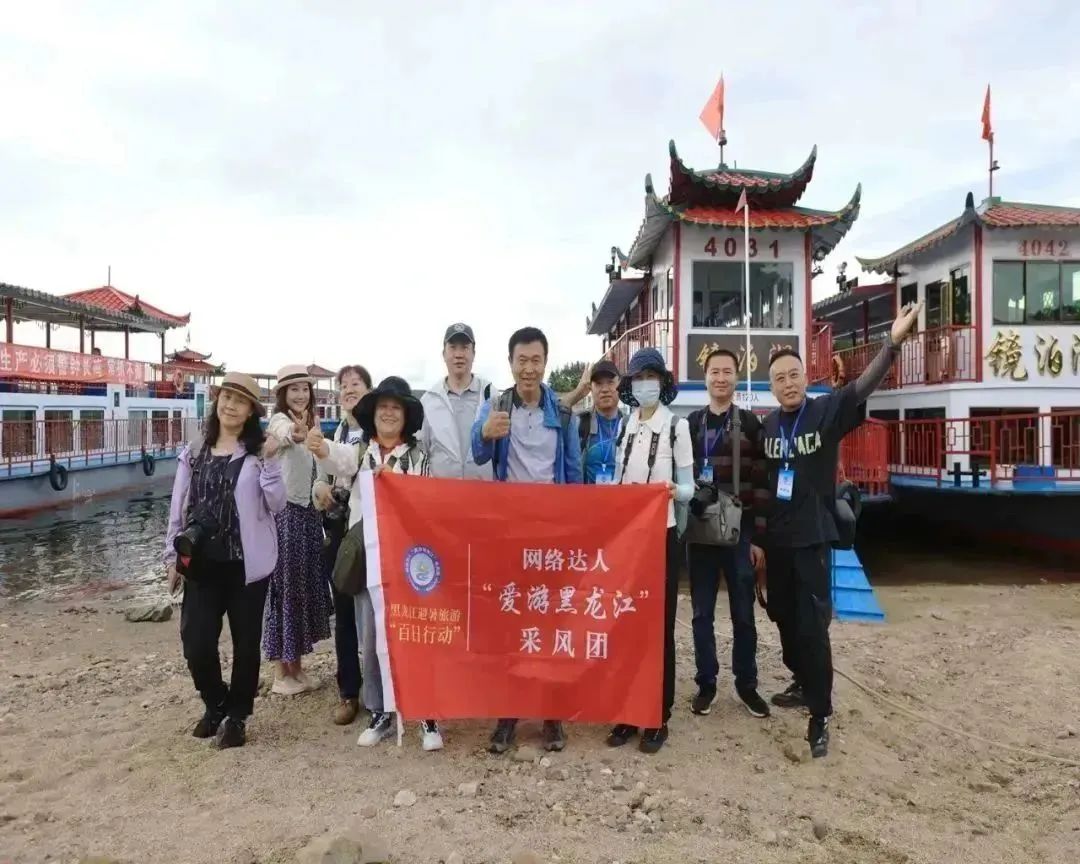 哈尔滨牡丹江游,哈尔滨旅游牡丹江旅游