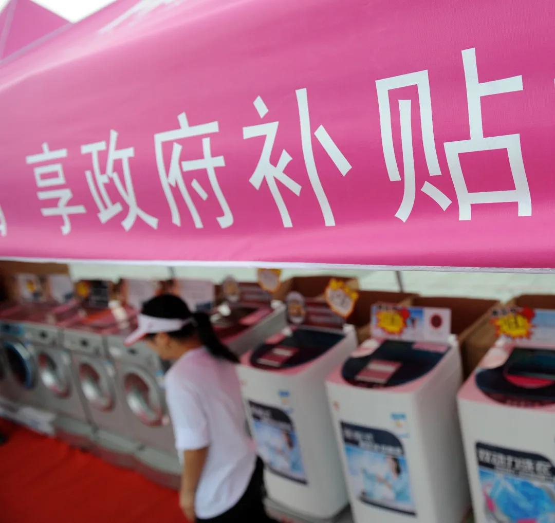 春节回家,我潜进了村里最活跃的组织