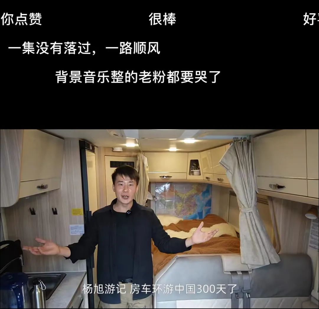 边境旅游火爆,边境商机排行榜