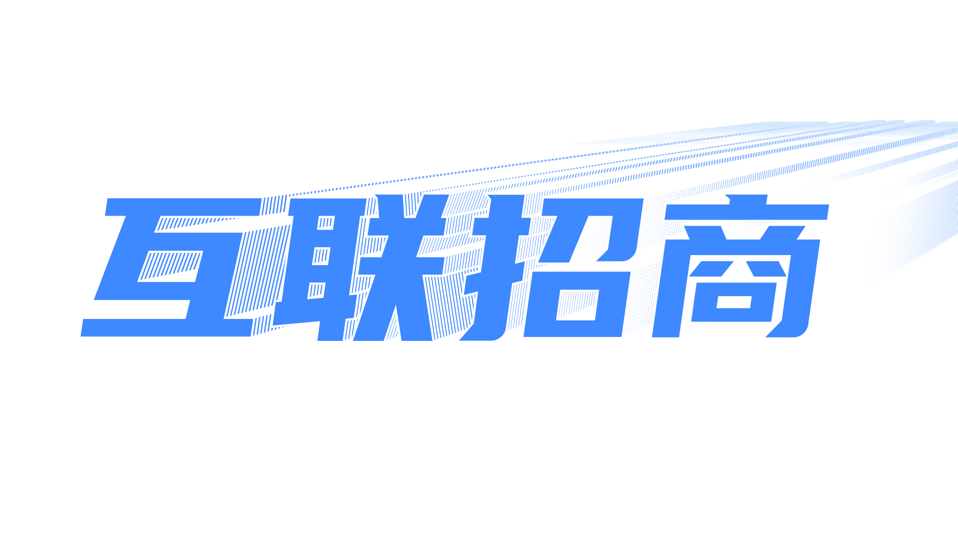 企业招商外包技巧,地产招商一站式招商外包服务