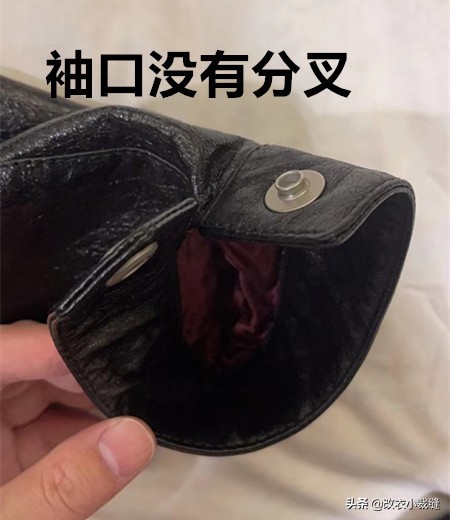 夹克袖口太长不拆线不剪怎么改短,带内衬夹克袖口长了怎么改短