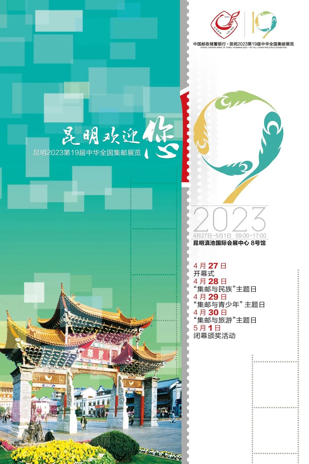 杩欎釜灞曡涓轰粈涔堜細闇囨捈浜哄績,杩欎釜灞曡涓嶅彲閿欒繃