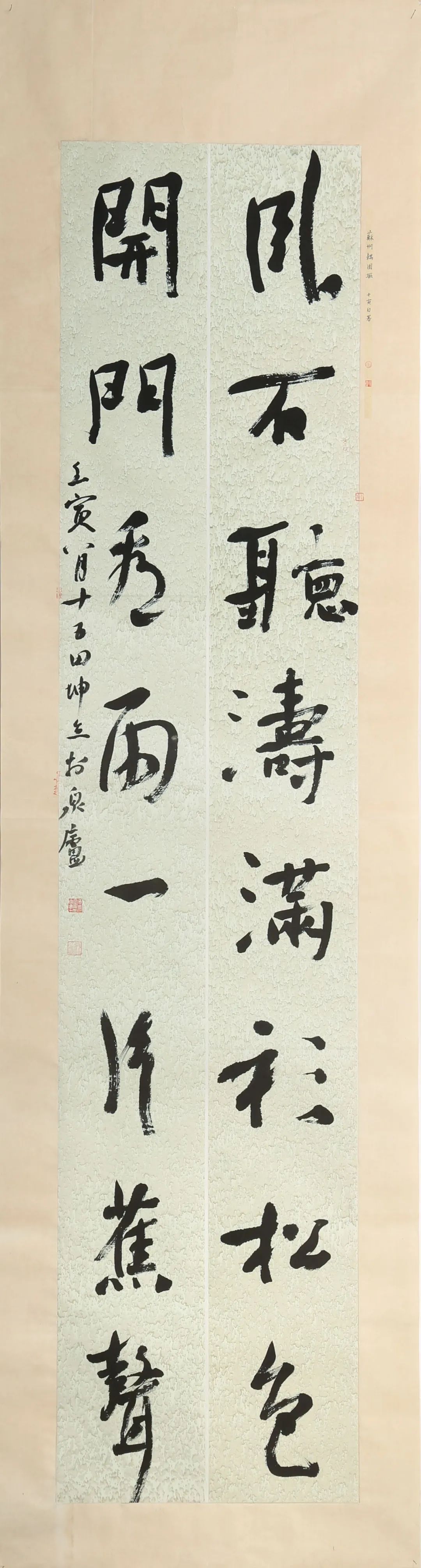 田坤书法作品大全,书堂山杯全国书法大赛入展名单