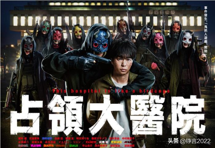 十大必看的日剧,2022热播日剧排行榜前十名