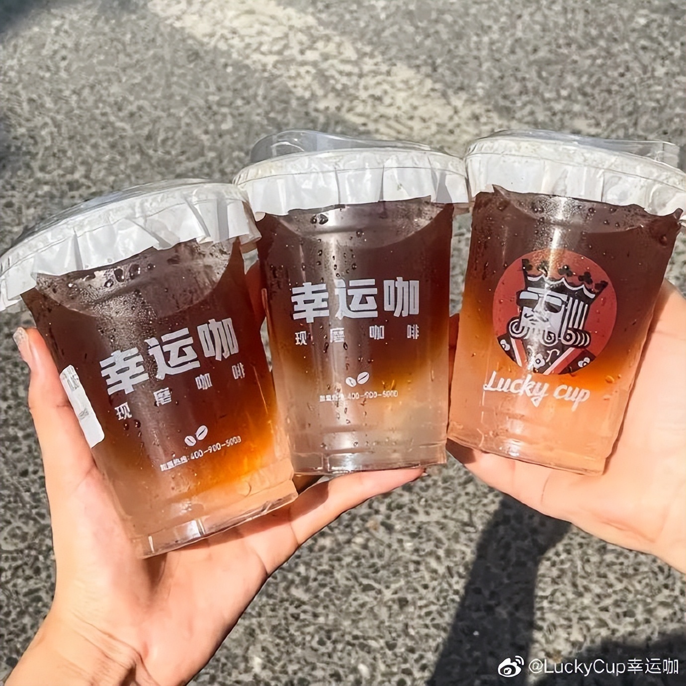 星巴克和瑞幸咖啡价格表,星巴克19.9买一送一瑞幸咖啡