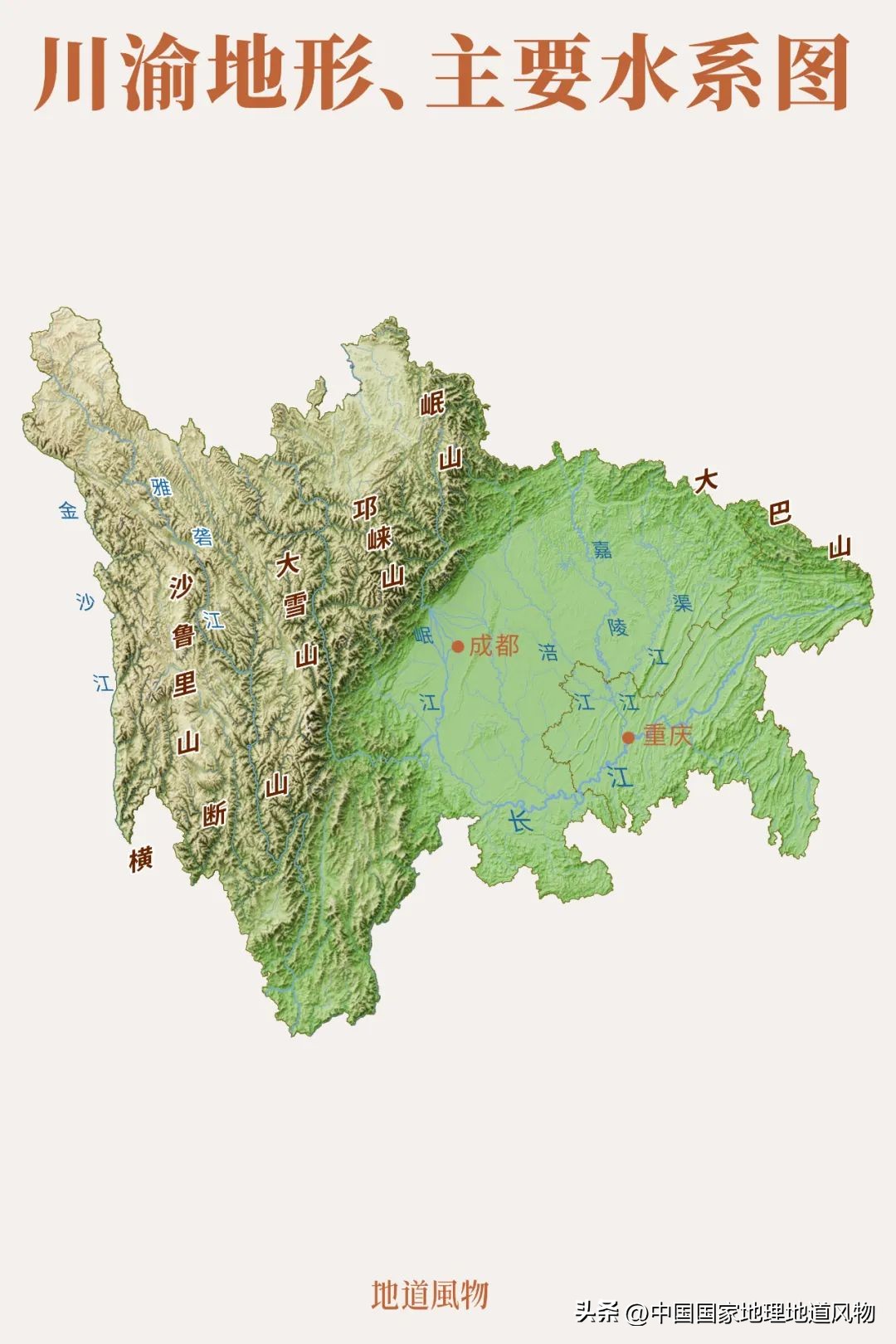 大山深处有哪些秘密,大山里的秘密是哪里的
