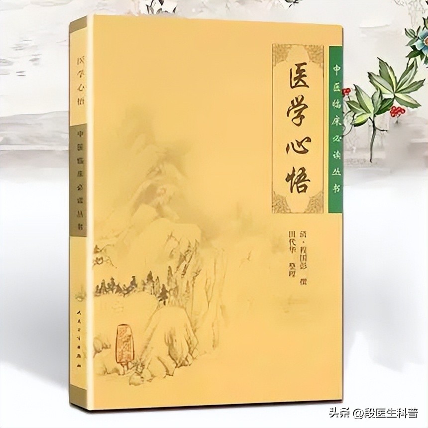 汗蒸的注意事项及禁忌是什么,汗蒸注意事项和禁忌