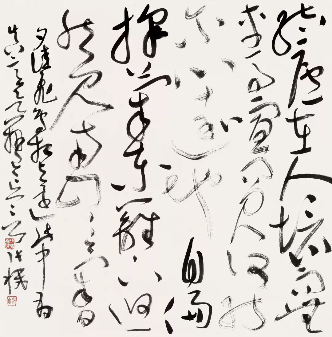 中青年书法名家邀请展,当代书法名家展