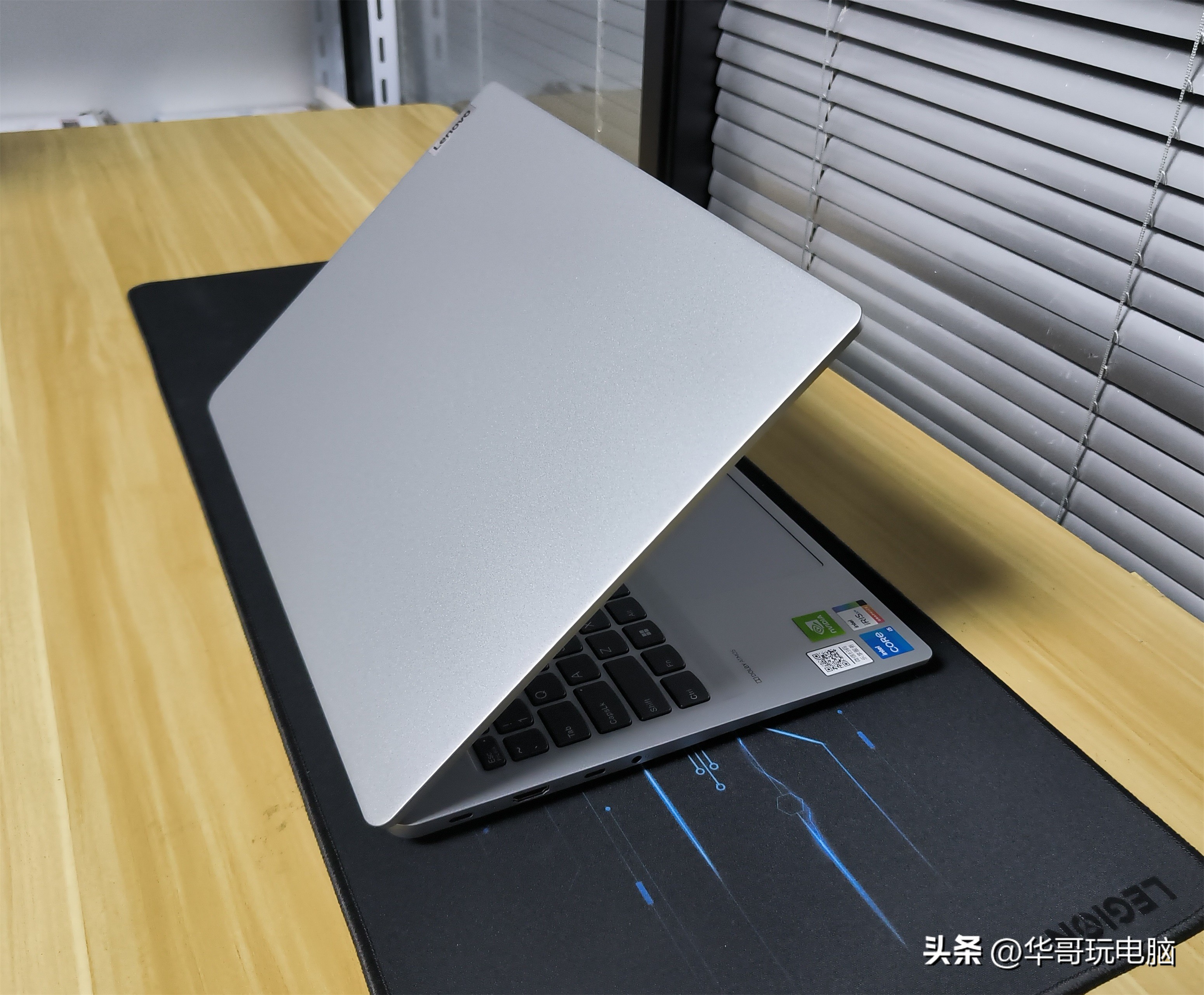 大屏超薄办公本,办公笔记本推荐哪一款比较好