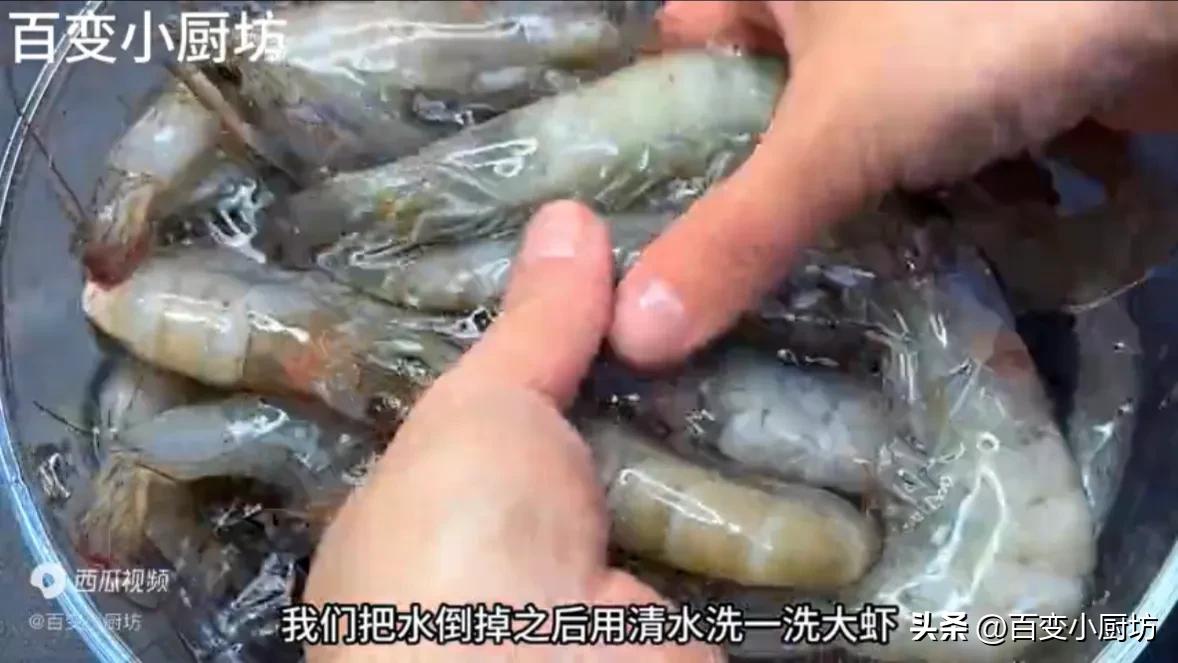 大虾的家常做法油焖大虾多久会熟,大虾这样做太香了不用水煮不用蒸