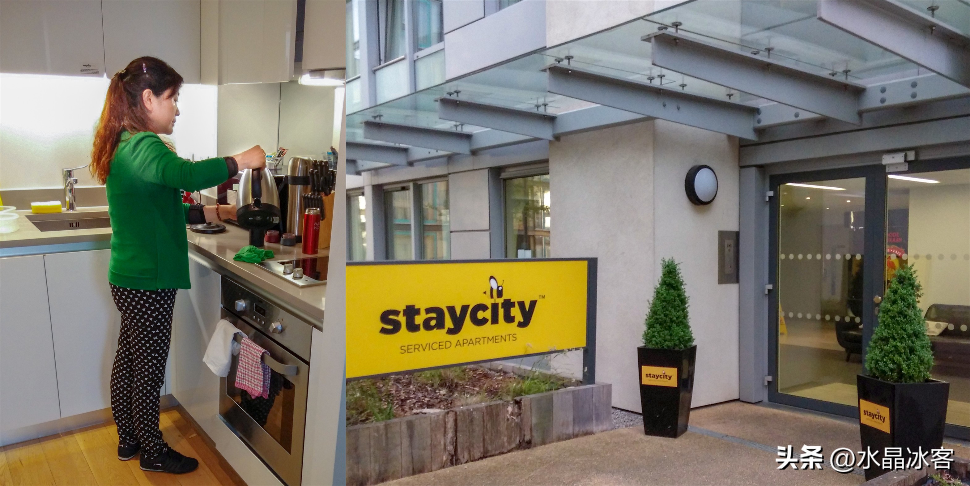 英国行,英国行前攻略