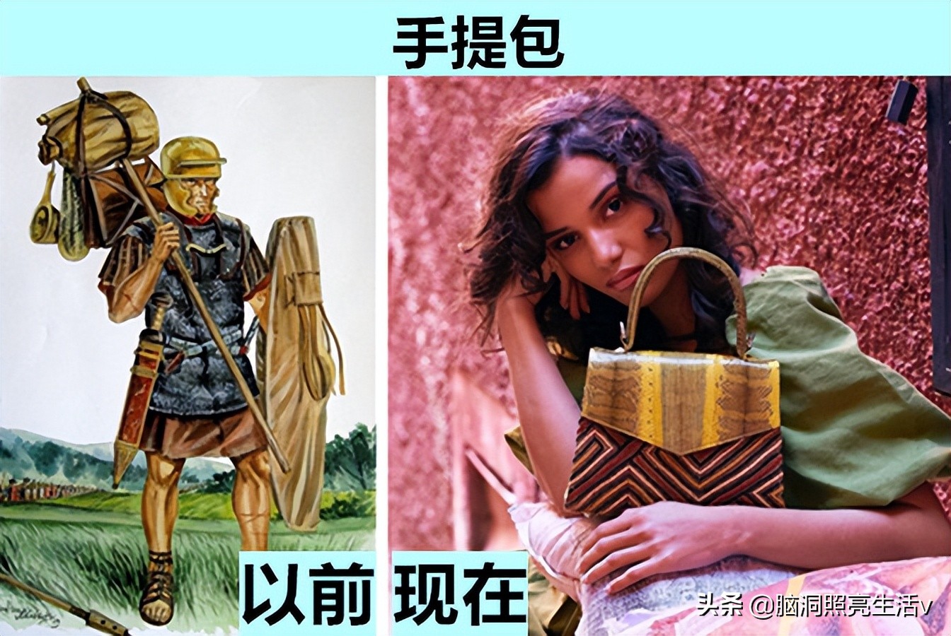 最初为男性设计，但在现如今却成为女性专属的7个事物