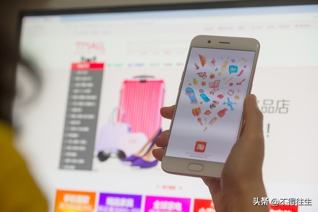 淘宝商业模式大揭秘,淘宝商业模式分析及思路