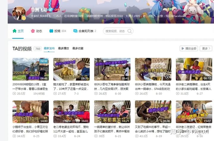 普通人如何赚100万的,普通人赚100万有什么办法