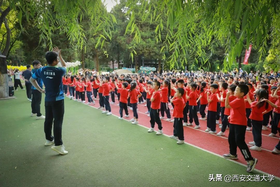 星空寻梦，共赴未来！走进西安交大幼儿园第七届“勇敢者之夜”