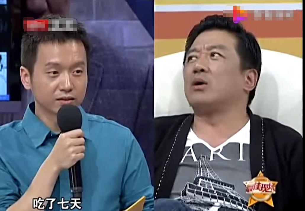 警察看见丁勇岱拔枪,丁勇岱现实遇警察